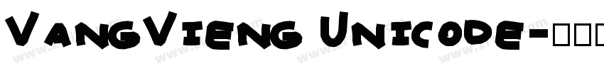 VangVieng Unicode字体转换